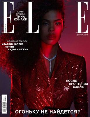 Elle 12-2019 - Редакция журнала Elle Редакция журнала Elle