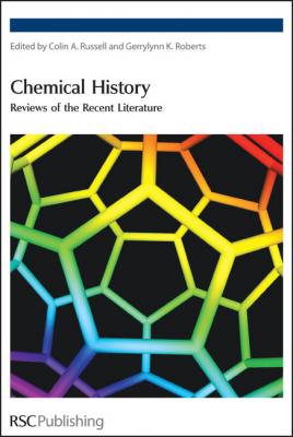 Chemical History - Отсутствует 