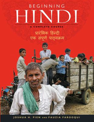 Beginning Hindi - Joshua H. Pien 