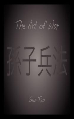 The Art of War - Patrick Forbes 