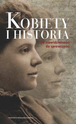 Kobiety i historia - Группа авторов 