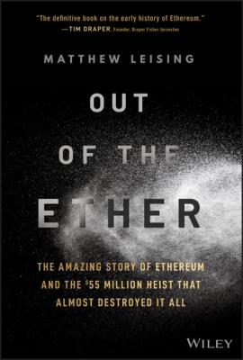 Out of the Ether - Matthew Leising 