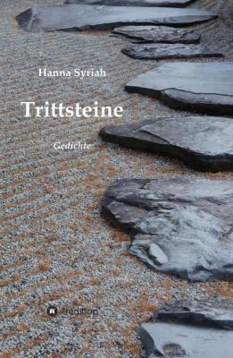 Trittsteine - Hanna Syriah 