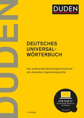 Duden - Deutsches Universalwörterbuch - Группа авторов 