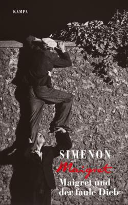 Maigret und der faule Dieb - Georges  Simenon Georges Simenon