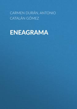 Скачать Eneagrama - Carmen Durán