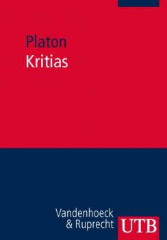 Скачать Kritias - Platon