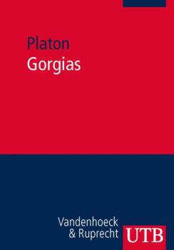 Скачать Gorgias - Platon