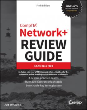 Скачать CompTIA Network+ Review Guide - Jon Buhagiar
