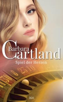 Скачать Spiel der Herzen - Барбара Картленд