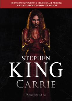 Скачать Carrie - Stephen King