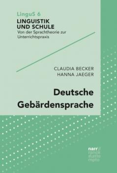 Скачать Deutsche Gebärdensprache - Claudia Becker