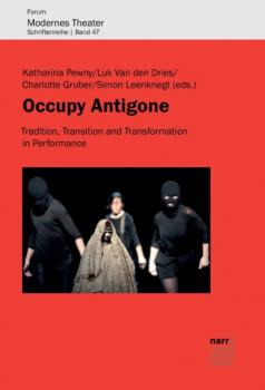 Скачать Occupy Antigone - Группа авторов