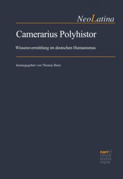 Скачать Camerarius Polyhistor - Группа авторов