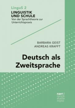 Скачать Deutsch als Zweitsprache - Barbara Geist