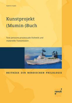 Скачать Kunstprojekt (Mumin-)Buch - Kathrin Hubli