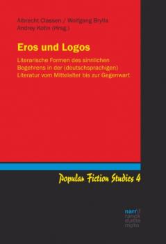 Скачать Eros und Logos - Группа авторов