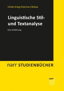 Скачать Linguistische Stil- und Textanalyse - Lars Bülow