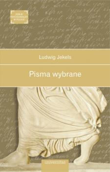 Скачать Pisma wybrane (Ludwig Jekels) - Ludwig Jekels