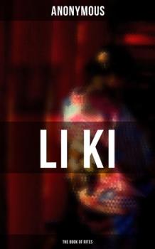 Скачать LI KI (The Book of Rites) - Anonymous