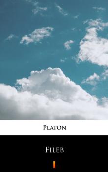 Скачать Fileb - Platon