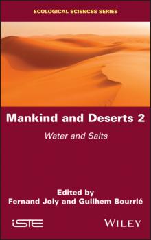 Скачать Mankind and Deserts 2 - Группа авторов