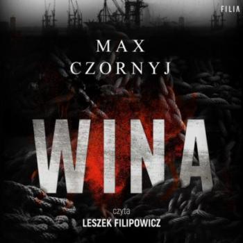 Скачать Wina - Max Czornyj