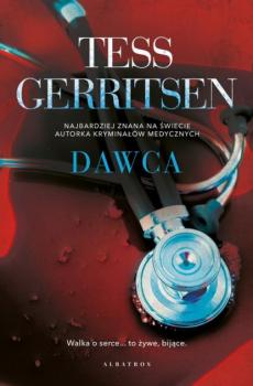Скачать DAWCA - Tess Gerritsen