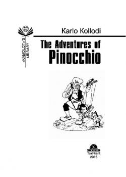 Скачать The Adventures of Pinocchio - Карло Коллоди