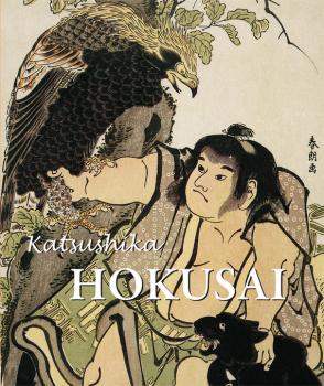 Скачать Hokusai - Edmond  de Goncourt