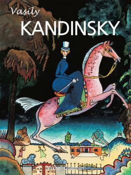Скачать Vasily Kandinsky - Mikhail Guerman