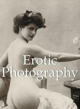 Скачать Erotic Photography - Alexandre  Dupouy