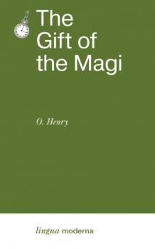 Скачать The Gift of the Magi / Дары волхвов - О. Генри