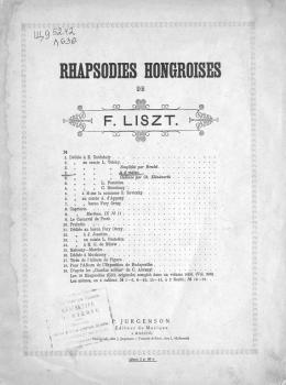 Скачать 2 Rhapsodie hongroise par F. List, a 4 ms. - Ференц Лист