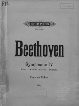 Скачать Symphonie № 4. B-dur - Людвиг ван Бетховен