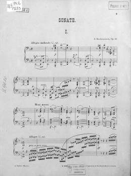 Скачать Sonate fur Pianoforte von S. Rachmaninow - Сергей Рахманинов