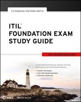 Скачать ITIL Foundation Exam Study Guide - Liz  Gallacher