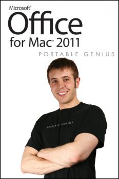 Скачать Office for Mac 2011 Portable Genius - Dwight  Spivey