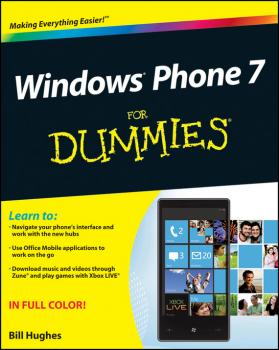 Скачать Windows Phone 7 For Dummies - Bill Hughes