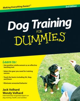 Скачать Dog Training For Dummies - Jack  Volhard