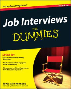 Скачать Job Interviews For Dummies - Joyce Lain Kennedy