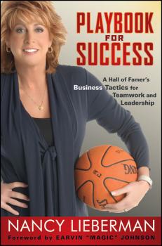 Скачать Playbook for Success. A Hall of Famer's Business Tactics for Teamwork and Leadership - Nancy  Lieberman