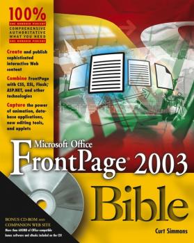Скачать Microsoft Office FrontPage 2003 Bible - Curt  Simmons