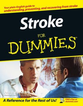 Скачать Stroke For Dummies - John Marler R.