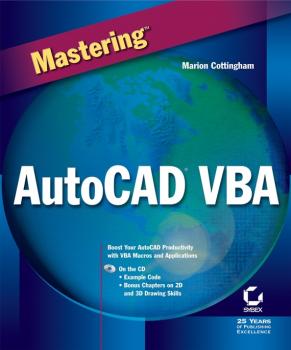 Скачать Mastering AutoCAD VBA - Marion  Cottingham