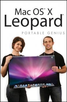 Скачать Mac OS X Leopard Portable Genius - Dwight  Spivey