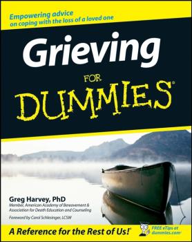 Скачать Grieving For Dummies - Greg  Harvey