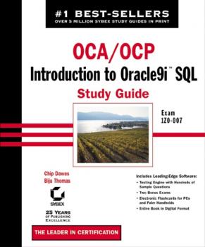 Скачать OCA / OCP: Introduction to Oracle9i SQL Study Guide. Exam 1Z0-007 - Biju  Thomas