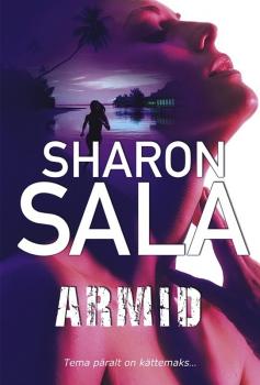 Скачать Armid - Sharon Sala