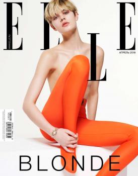 Скачать Elle 04-2018 - Редакция журнала Elle